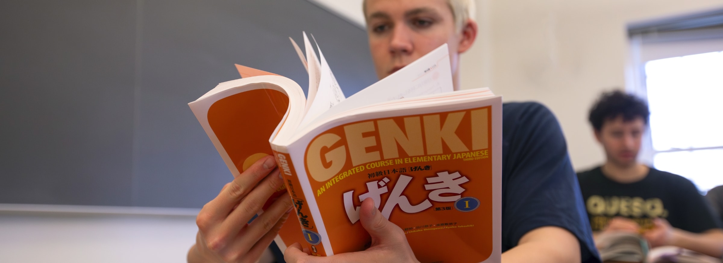 Japanese